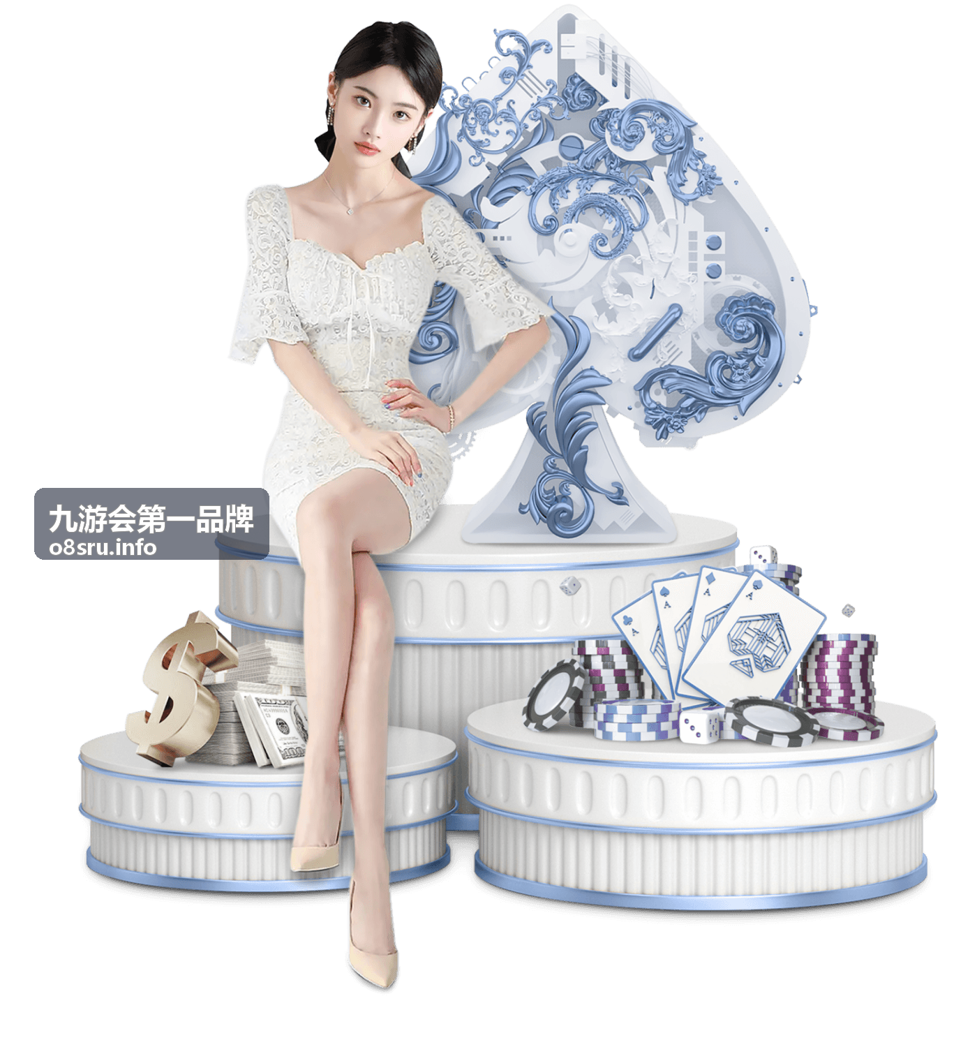 九游会第一品牌品牌评测分类卡片